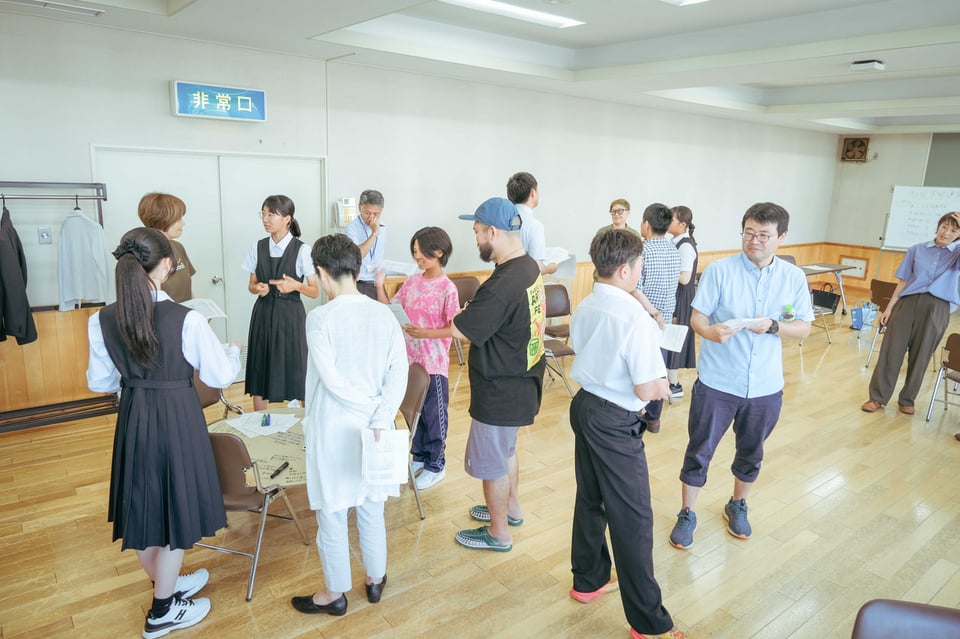 下川町教育委員会