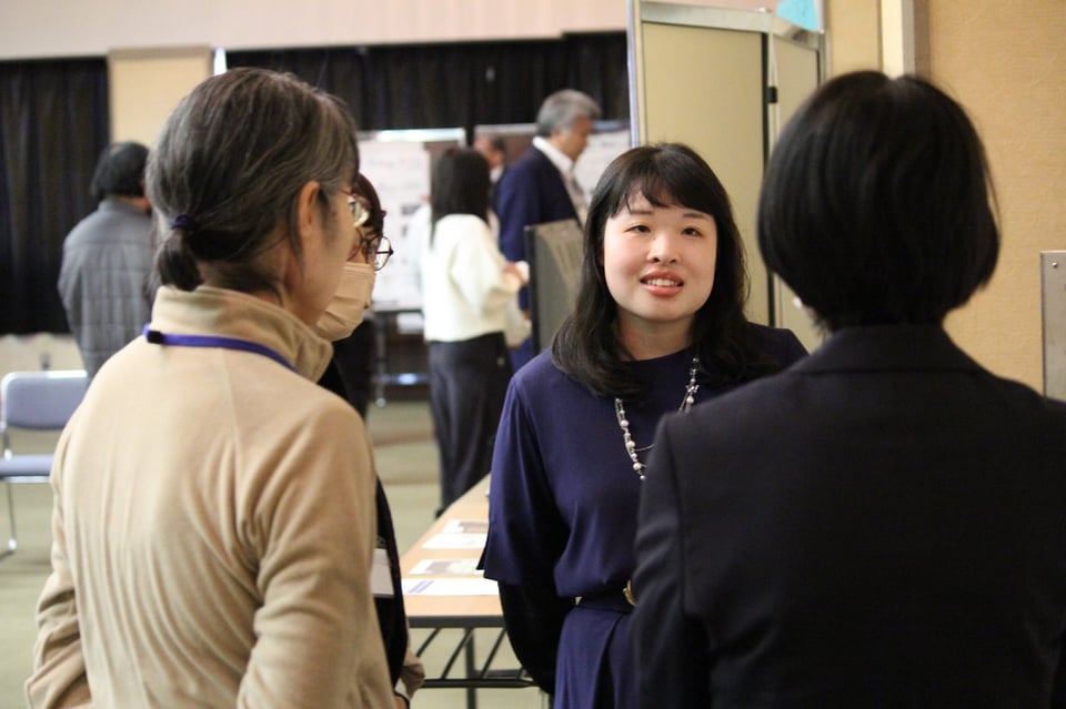 下川町教育委員会