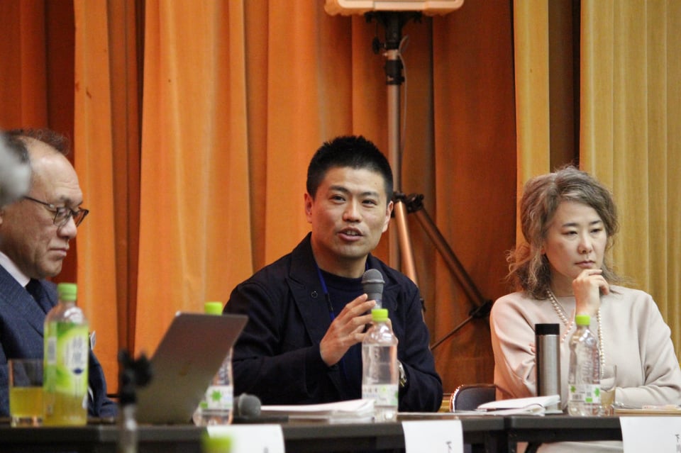 下川町教育委員会