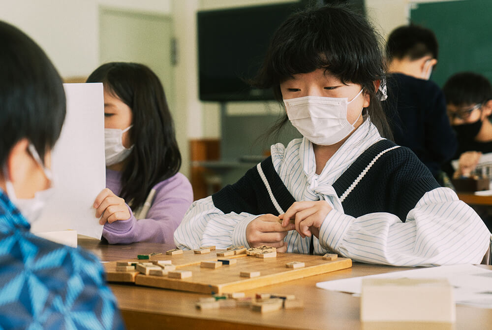 ゲームクラブ(将棋)