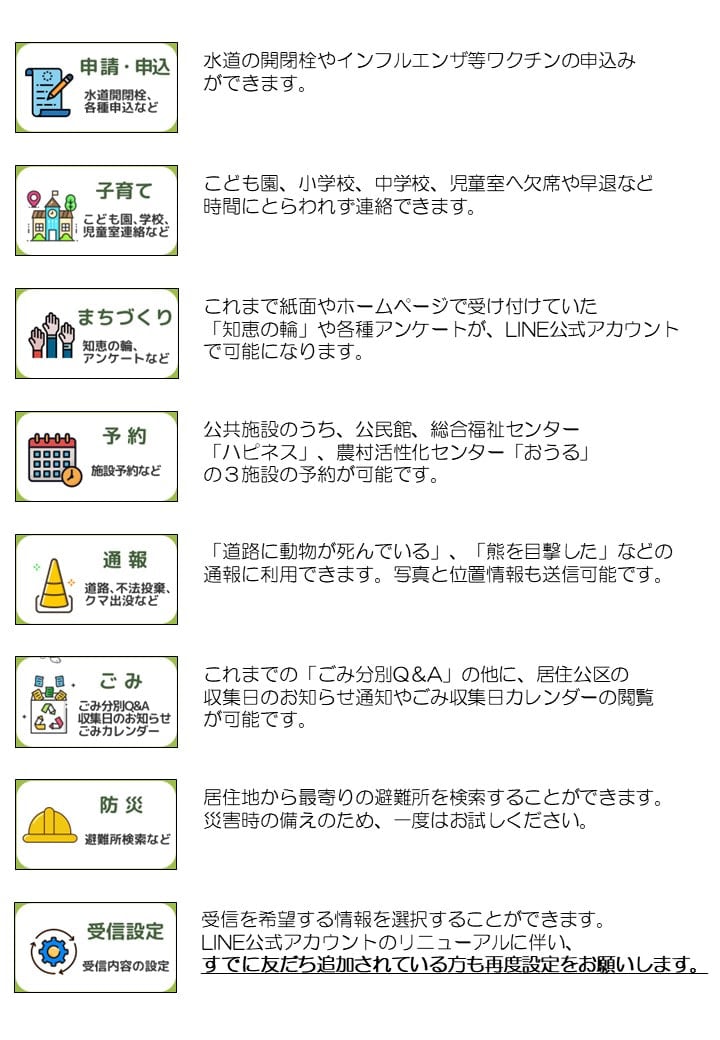 MyDay公式アカウント01 Myday公式アカウント01様 リクエスト 3点 まとめ商品 - メルカリ